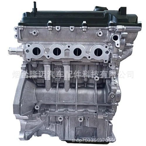 Macchina convessa per motore automobilistico da 1,2 litri per Hyundai Tucson Elantra Sotana