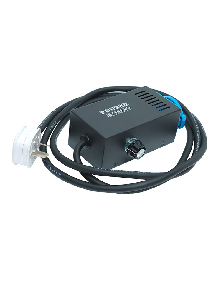 Film And Television Dimmer 2000w Condenser Tungsten Lamp Special Non-polar Adjustment Light Brightness Compatible With 1000w