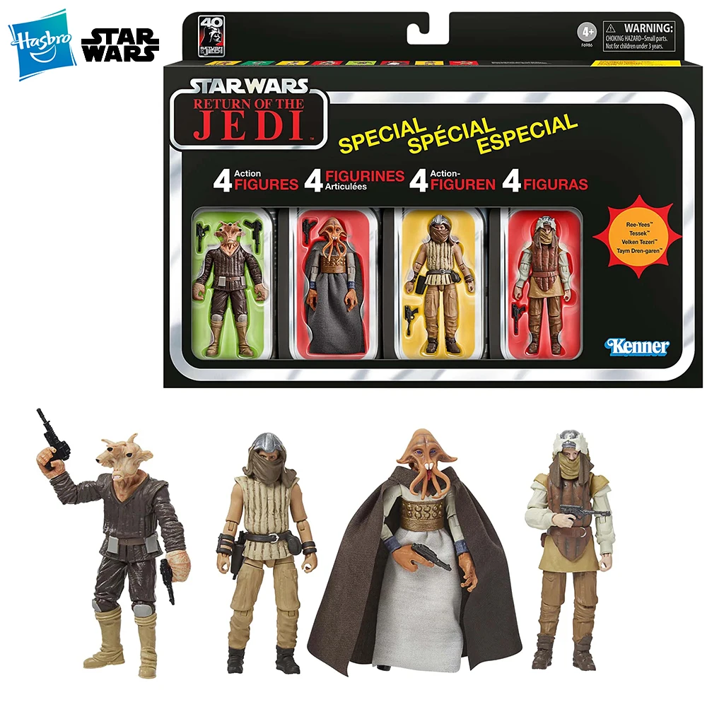 In-Stock Hasbro Star Wars The Vintage Collection Court Denizens 3.75-inch 4-Pack Action Figures Nice Collectible Model Toys