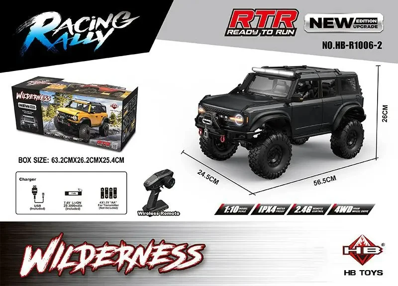 Rc Super Large 1/10 Four-Wheel Drive High And Low Speed Differential Lock Remote Control Vehicle, Climbing Off-Road Vehicle, Li