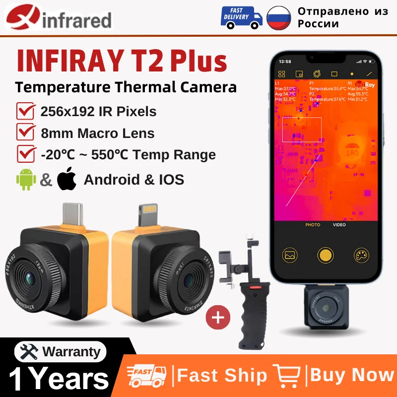 

InfiRay Infrared Thermal Imager P2 T2S Plus Thermal Imaging Camera For Phone Construction Gas Leak Detector Industrial 256×192 R