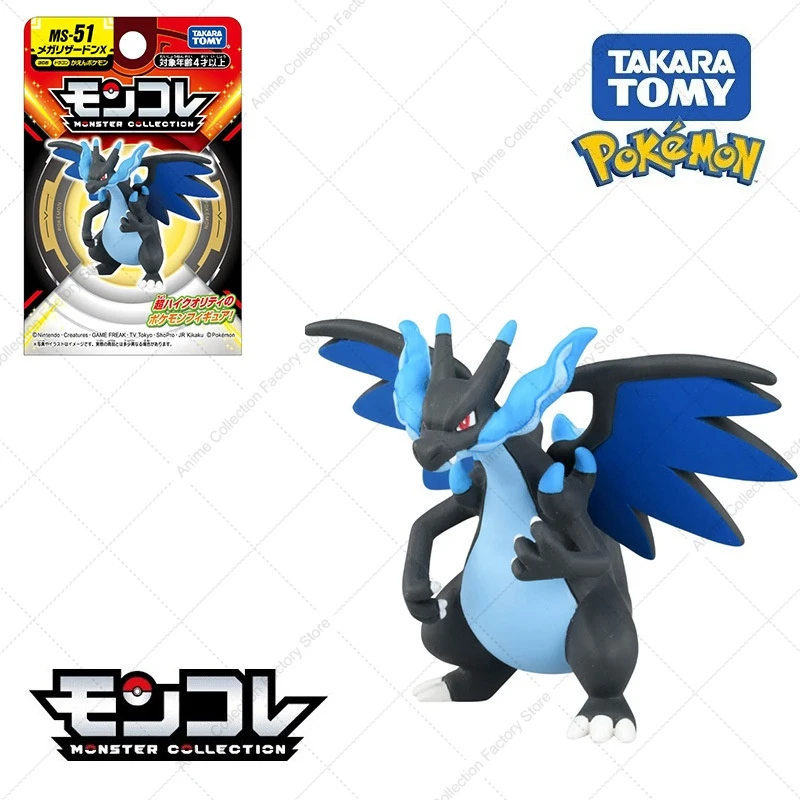 100 % Original Takara Tomy Pokemon Figur Spielzeug Chikorita Totodile Tepig Mega Metagross Charizard X PVC Figur Modell Puppen Geschenke – Detail 17