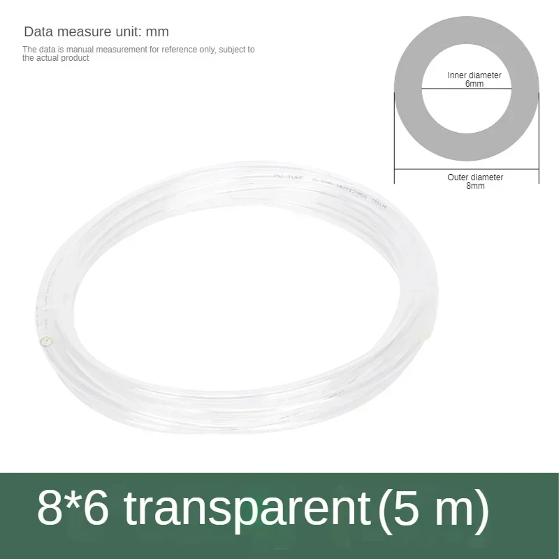 Variant: 8X6-5M  Transparent