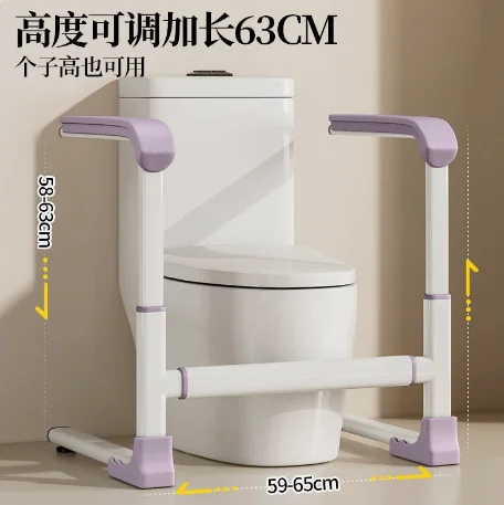 No punching, adjustable height and width, the elderly handrail gets up to assist household use