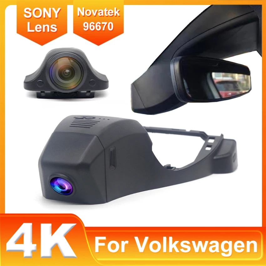 ل Volkswagen VW id4 id6 id5 ID.4 ID.5 ID.6 id 4 5 6 داش كام كاميرا لأودي Q4 e-tron 2022 FHD مسجل Dvr للسيارة سهلة التركيب #1