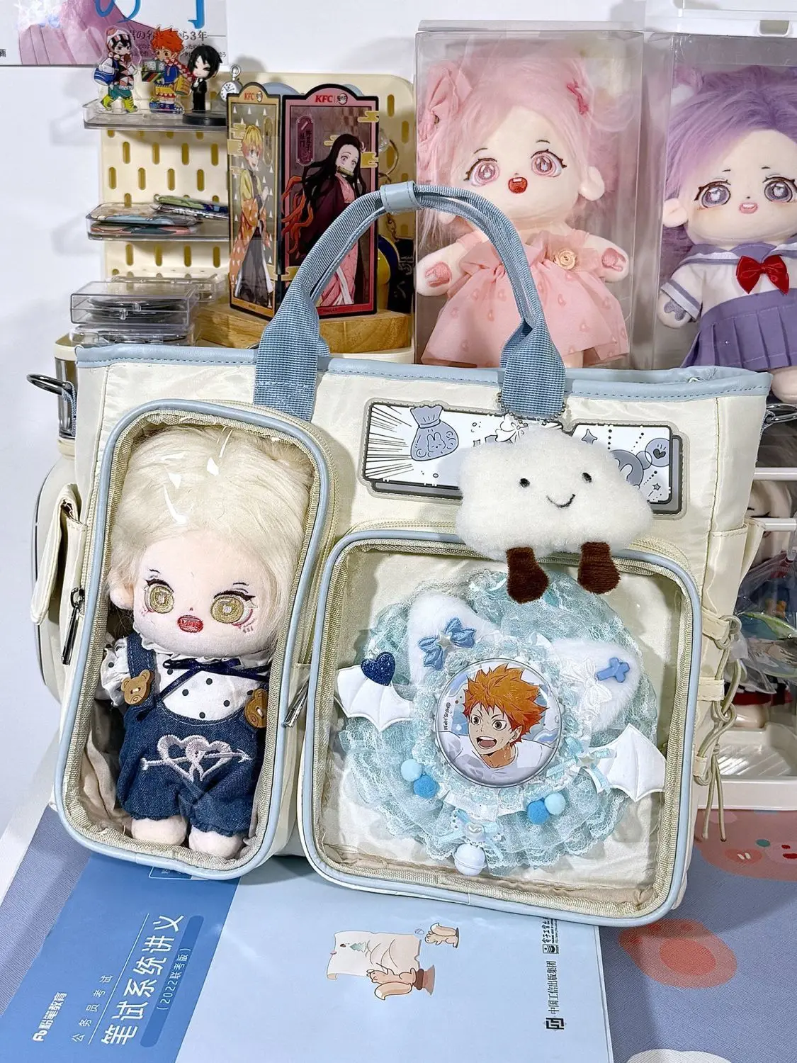 Kawaii Japanese Style Ulzzang Ita Shoulder Bag - Limited Edition