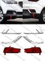 For MG ZS ZS11 ZX 2017 2018 2019 Rear Bumper Light Front And Rear Fog Light Decoration Strip Glitter Reflective Sheet Decoration