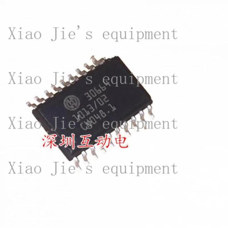 

5 PCS 30664 SOP-20