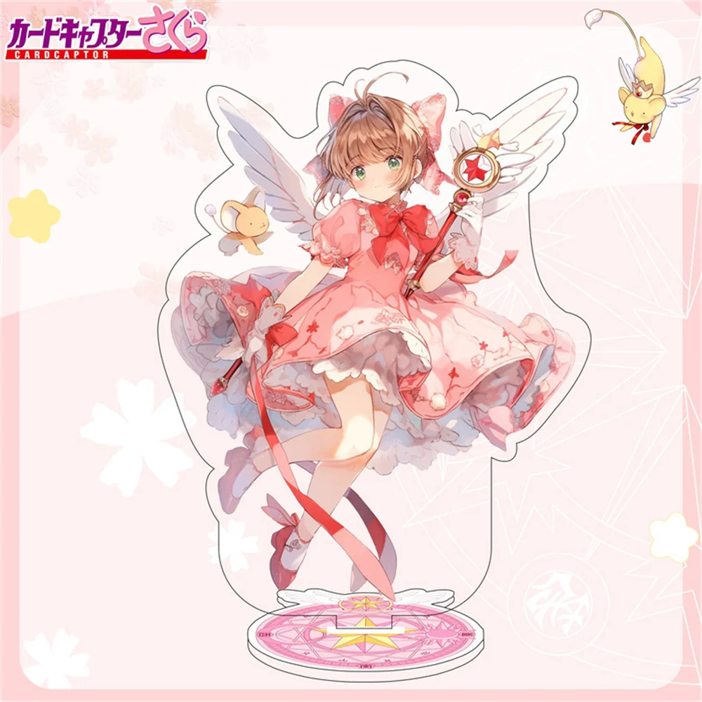 9PCS Charm Anime Card Captor Sakura Ayanami Rei Acrylic Keychain Cosplay Characters Ornament Accessories Goods Collection Gifts
