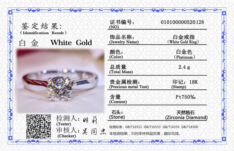 LMNZB Original Certified Solid White Gold Color Ring Solitaire 2 Carat Zirconia Diamant Wedding Band for Women Fine Gift Jewelry