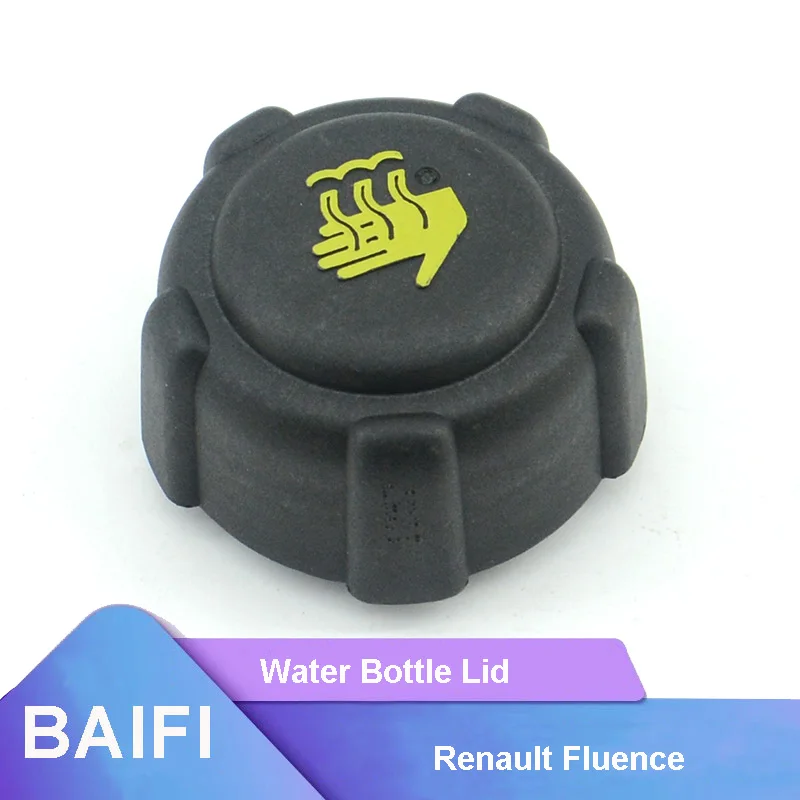 BAIFI Brand New Genuine Antifreeze Cooling Water Tank Bottle Lid Cover Cap 8200048024 For Renault Fluence