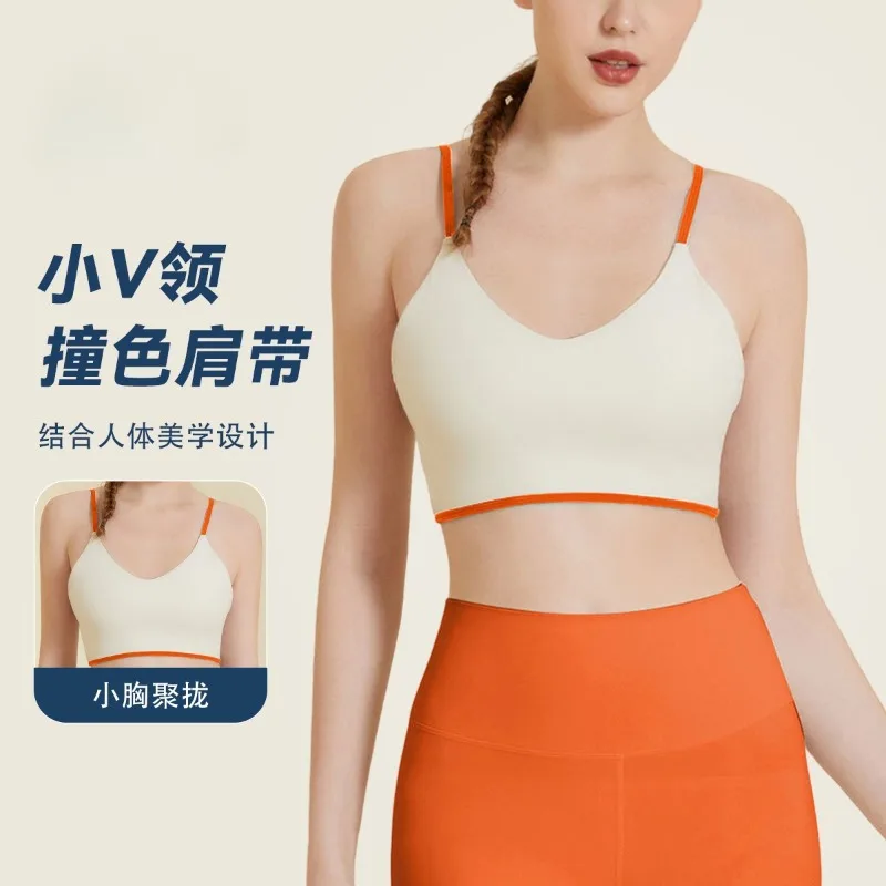 Color Blocking Sports Bra for Women Classic Sexy Suspender Bra with Chest Cushion Vest Fashionable Workout Top