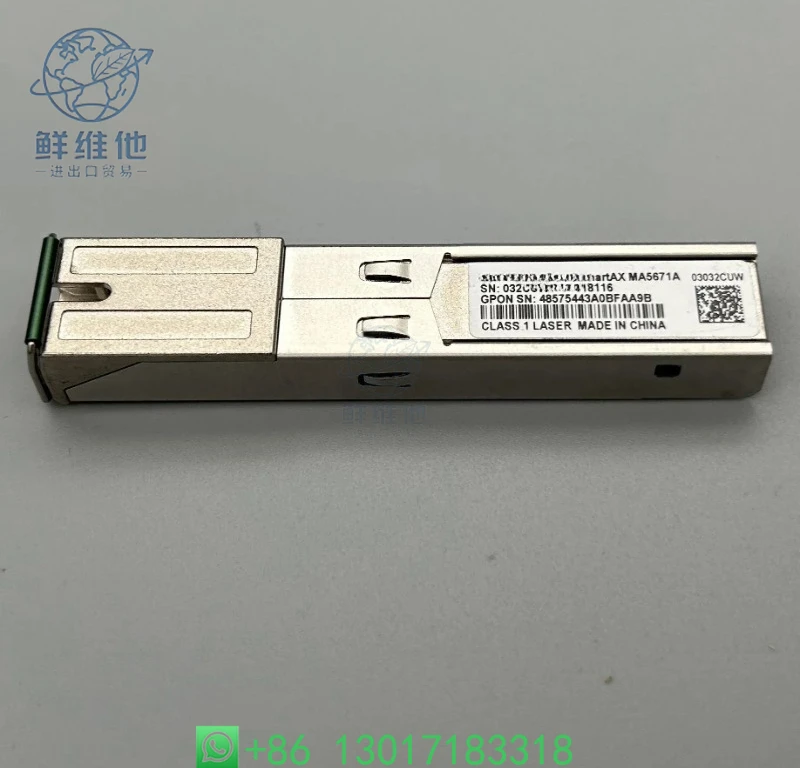 

2.5G GPON ONT Optical Module SFP Interface Ultra Gigabit Broadband Transceiver