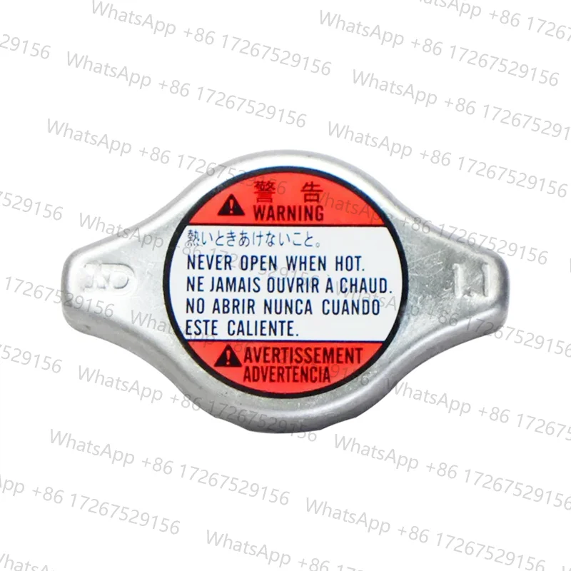 

1Pcs Universal Radiator Cap 17920-75F00-000,17920-75F00 for SX4 Swift Grand Vitara Jimny Vitara MK3