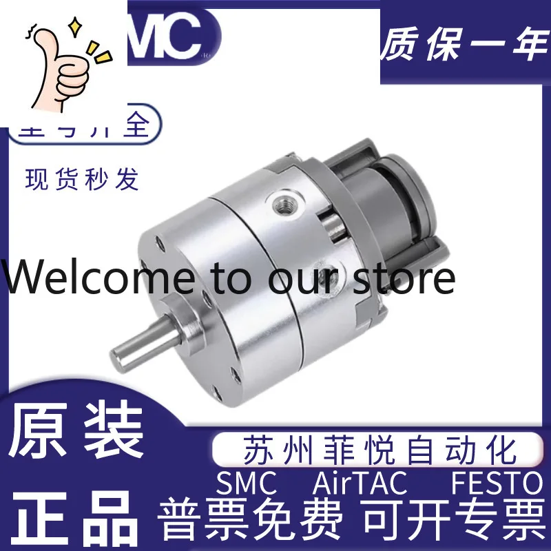 

SMC Rotary Cylinder CDRB2BW10/CRB2BW20/CRB2BWU30/40S-90S-180S-270SZ