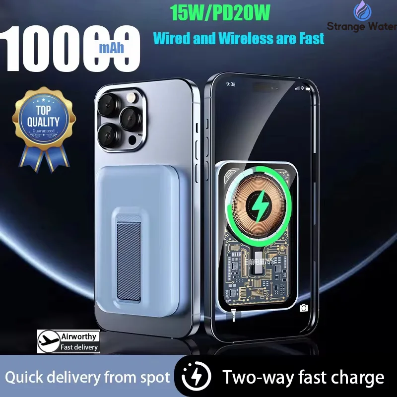 

For Xiaomi 10000mAh Magnetic Super Fast Charging Power Bank Wireless Charging with Foldable Stand Battery Portable Powerbank