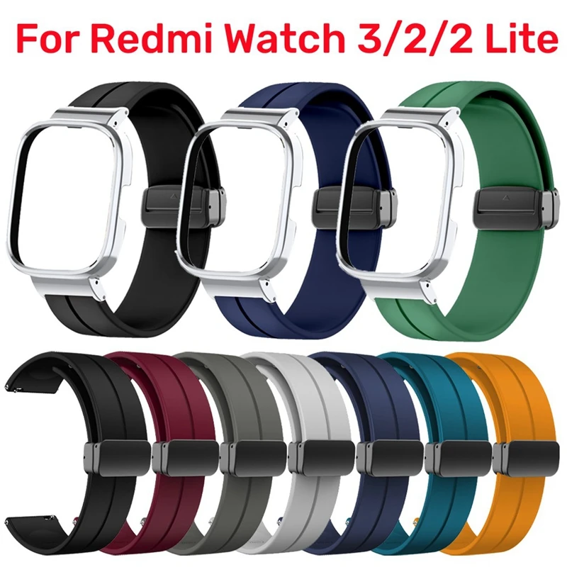 Magnetic Strap For Redmi Watch 3 Magnetic Buckle Silicone Wristband Bracelet for Xiaomi Redmi Watch 2 Lite/Watch 2/Watch 3 Strap