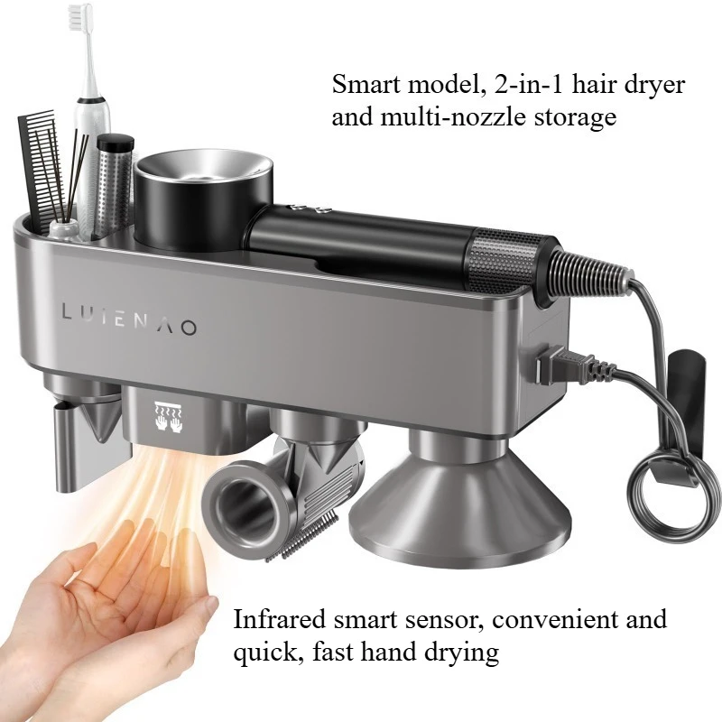 Wall-mounted hair dryer holder, compatible with Dyson, automatic hand-dry magnetic nozzle storage hair dryer accessory organizer