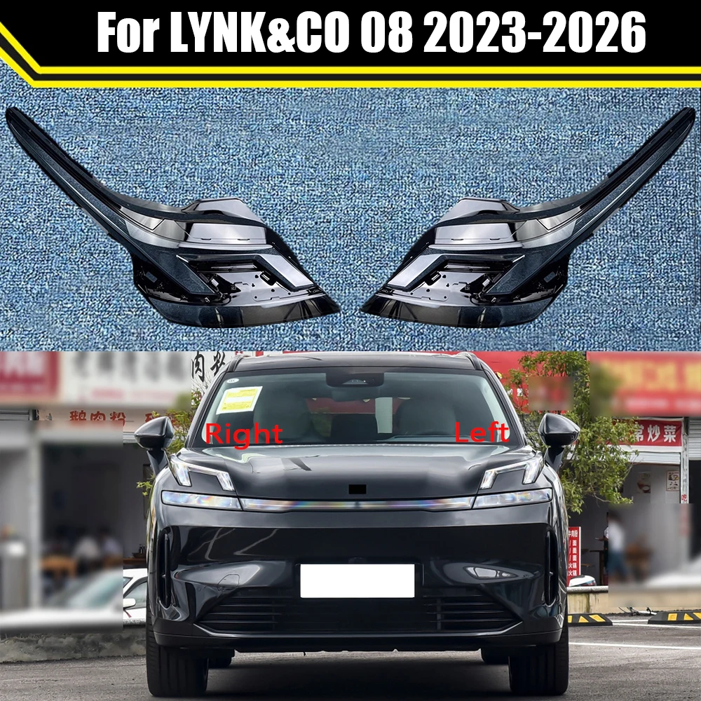 

Чехол для автоматической фары для LYNK & CO 08 2023 2024 2025 2026, крышка передней фары, абажур, стеклянная крышка, крышки, корпус фары