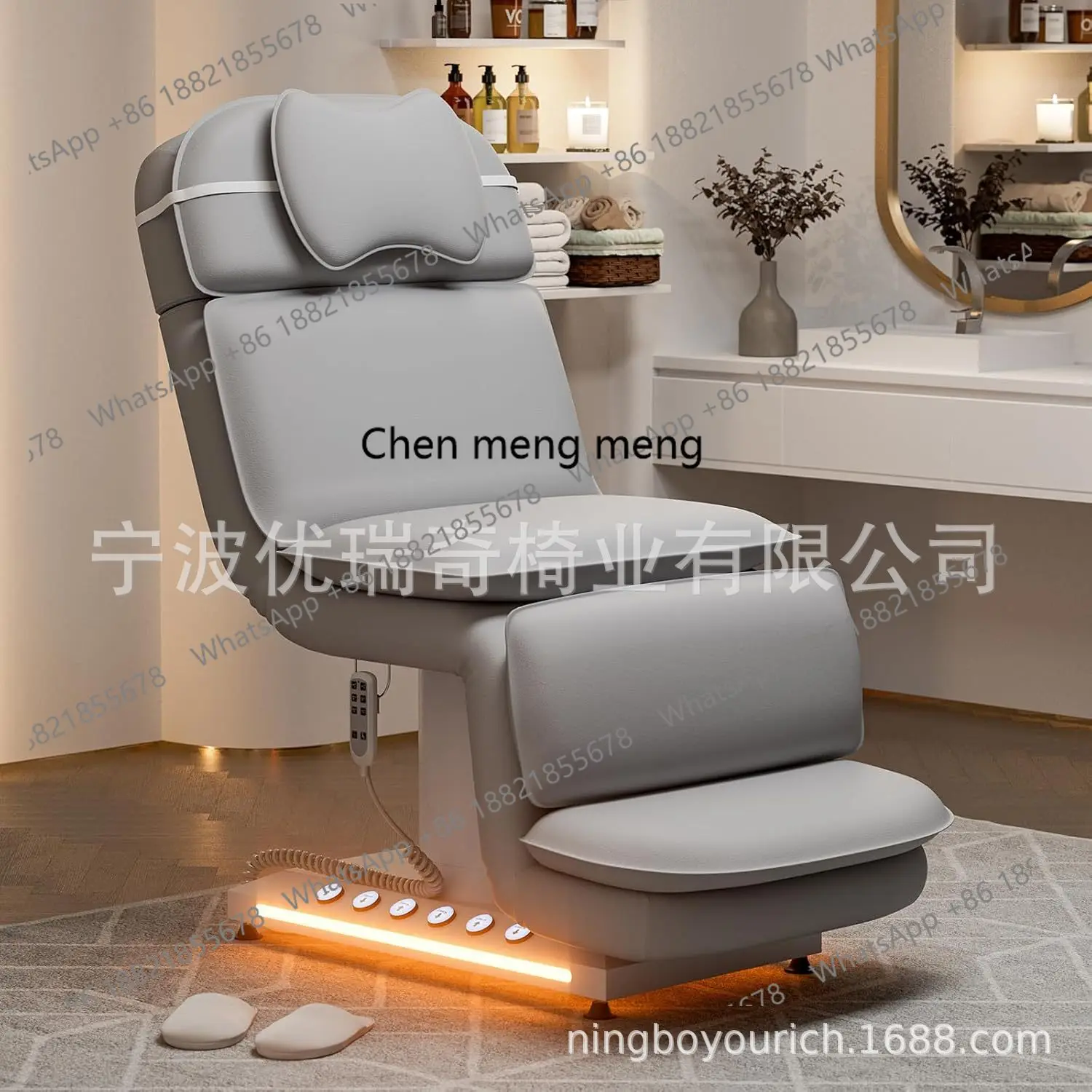 

Light luxury electric beauty bed, advanced beauty massage bed, reclining beauty chair