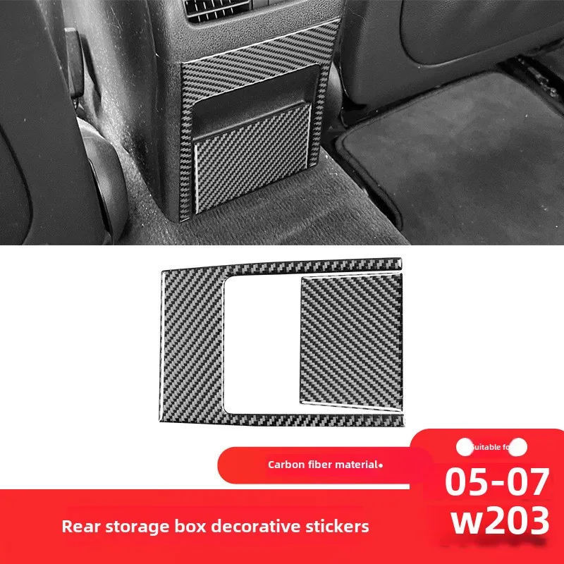 

Applicable to Mercedes-Benz05-07StyleCLevelW203Carbon Fiber Interior Modified Pieces Rear Storage Box Decorative Sticker