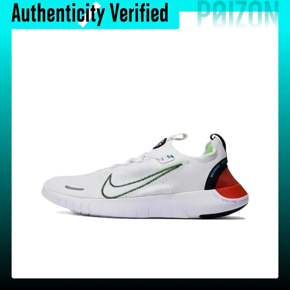 Nike Free RN Next Nature Running Shoes Men's Low-top White/Green/Purple FJ1056-100