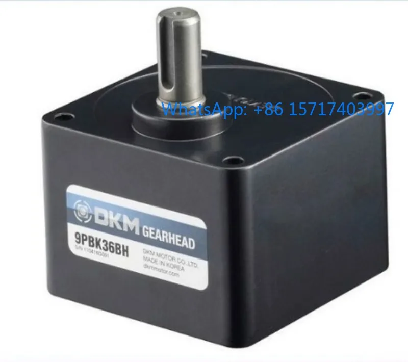 Korean Dkm Motor 9P… - image
