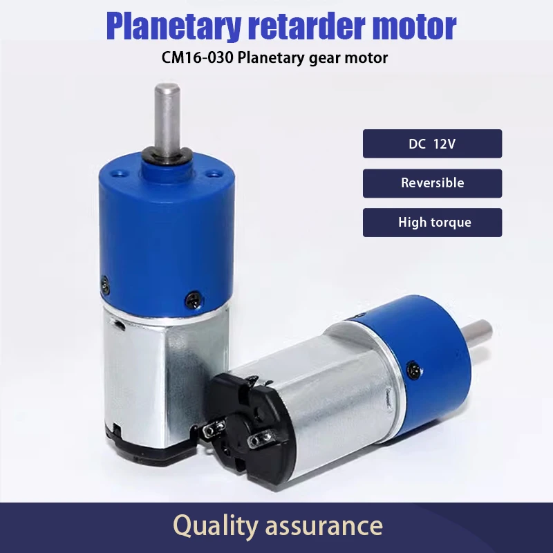 

1 шт. постоянный ток планетарный редуктор CM16-030 миниатюрный 12 В низкоскоростной маленький двигатель медленная скорость большой крутящий момент мотор-редуктор