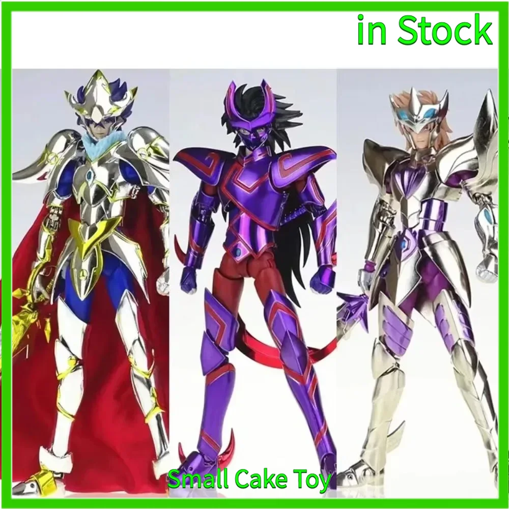 

ST Saint Seiya Myth Cloth EXM Granir Sigmund Garm Utgardar Gullinbursti Frodi SOG/Soul of God Knights of Zodiac Action Figure