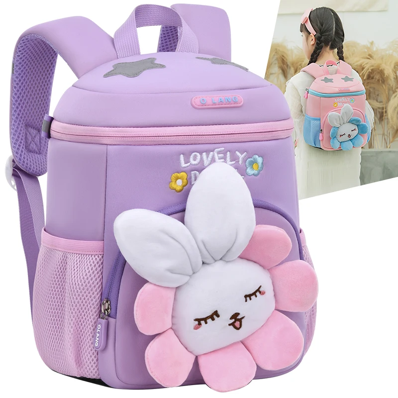 

Adorable Ultra-light Princ School Bag for 4-6 Years Old Girls Cute Dual-oulder Bapa for Kindergarten Students
