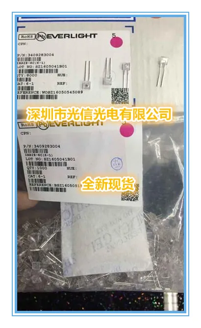 100PCS IR928-6C Sen…