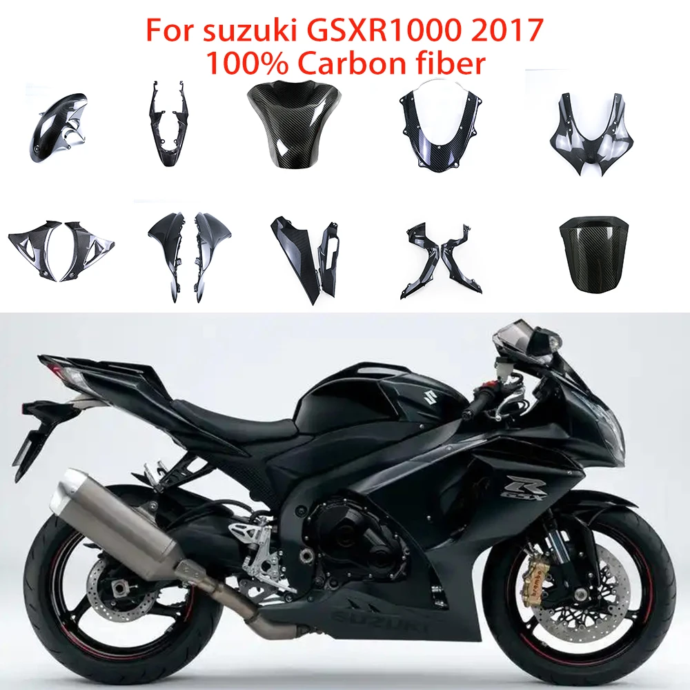 

Комплект обвесов из 100% чистого карбона для мотоцикла Suzuki GSXR1000 2017, прочные аксессуары для мотоциклов