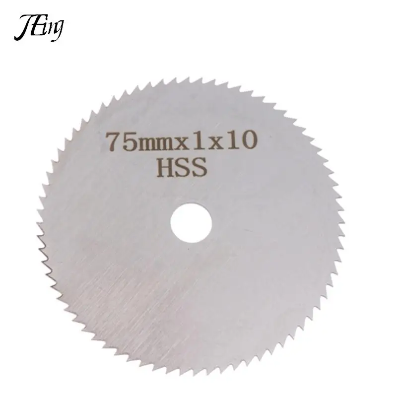 Angle Grinder 3 Inch Blade 75*1*10mm 72T Teeth Number Bore Circular Cutting Disc Multifunction Power Tool Accessories