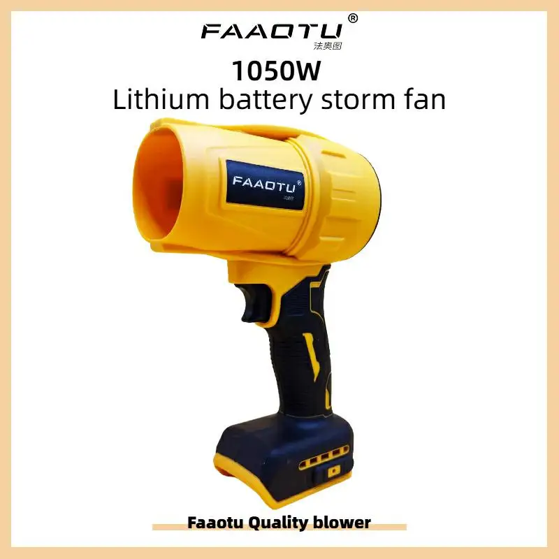 FAAOTU Cordless Brushless Turbo Violent Fan - Rechargeable Handheld Dust Blowing Tool Compatible with DW Battery