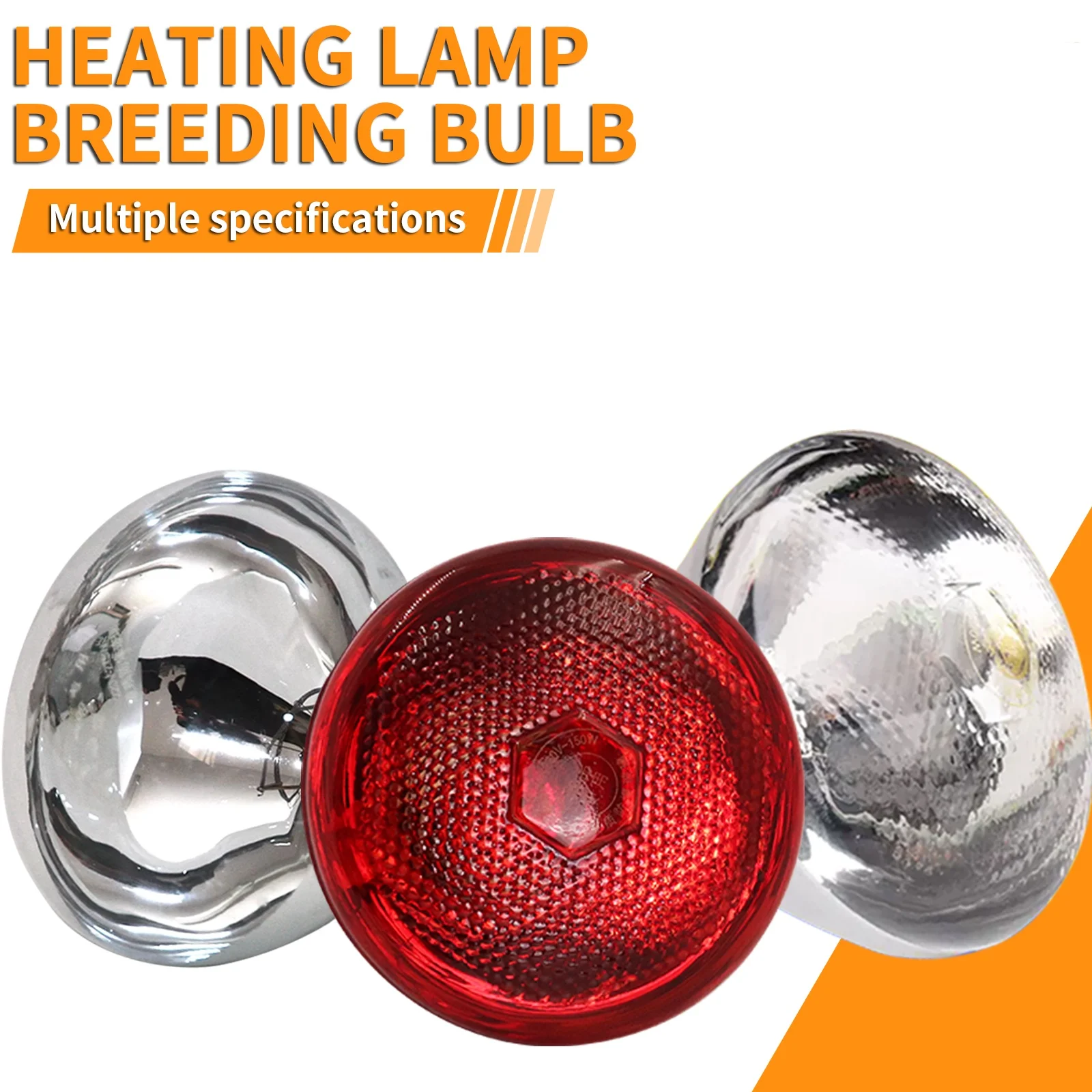 100W 150W 175W 200W 250W 275W Poultry Infrared Heat Lamp Waterproof Anti-Explosion Thickened Light Bulbs ​For Chicken Reptile