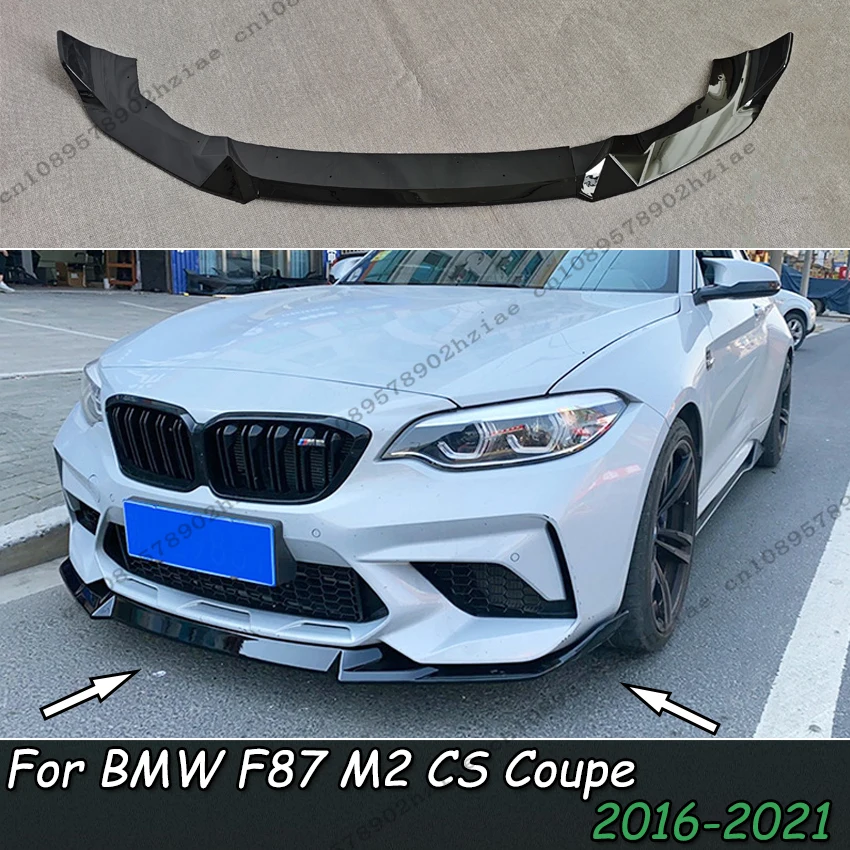 

Спойлер переднего бампера CS Style для BMW F87 M2 2016-2021, накладка-сплиттер, внешние аксессуары, стиль карбонового волокна, глянцевый черный цвет.