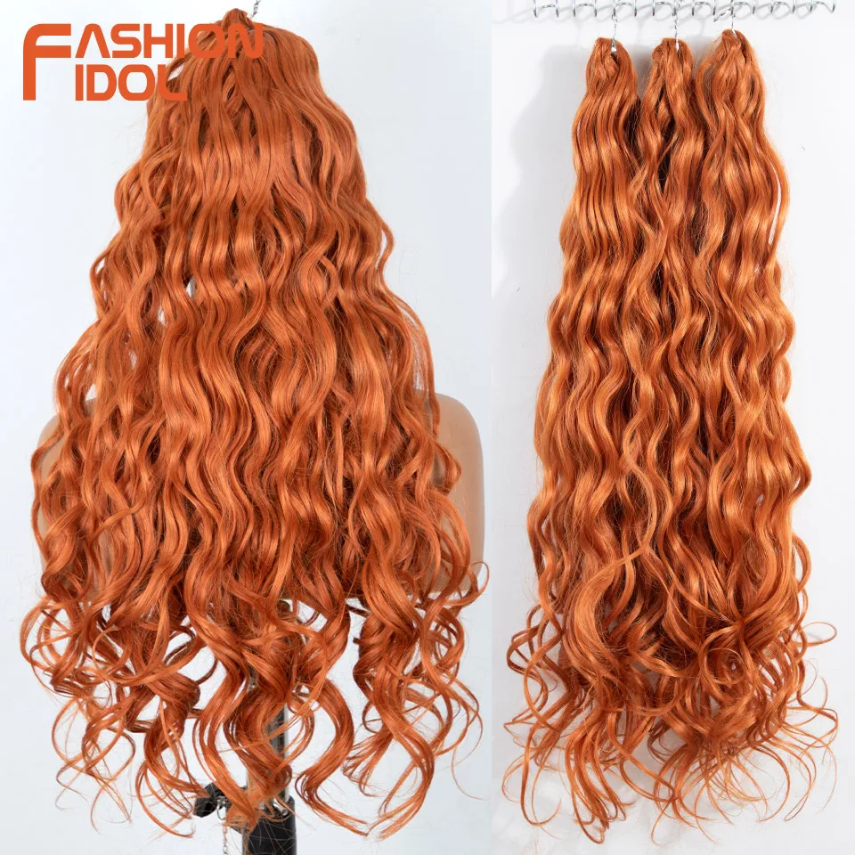 24 Inch Deep Wave Synthetic Braiding Hair, 3 Pcs, Water Wave, Ombre Grey Crochet Hair