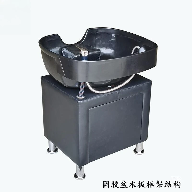 

Мобильная раковина для шампуня Салон красоты Мобильный лифт для сращивания шампуня Пол Салон красоты Мужская стрижка Сидящий изгиб