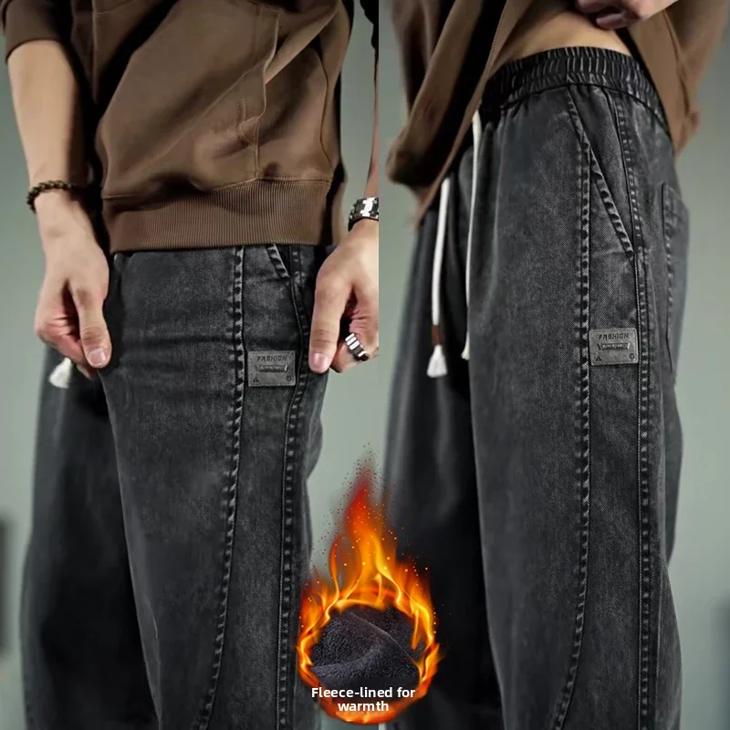 

Рабочая одежда в американском стиле, повседневные брюки, мужские утепленные свободные брюки с флисовой подкладкой, осенне-зимние новые трендовые брендовые длинные брюки