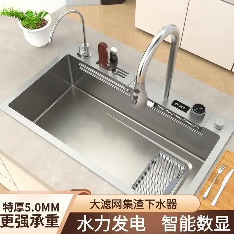 For Digital Shark Knife Holder Thickened Stainless Steel Large Single Slot Kitchen Sink Household Dishwasher Safe