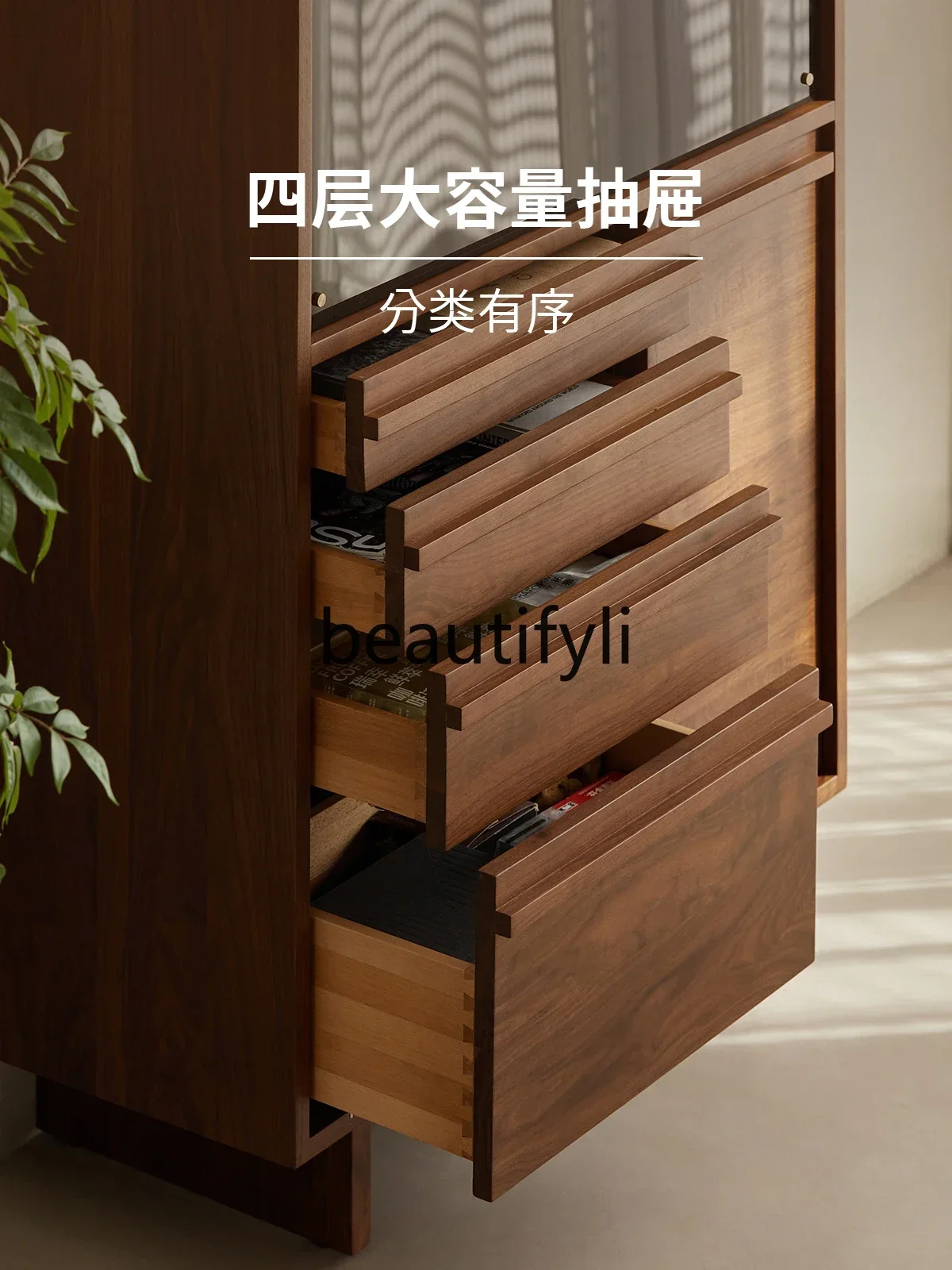 N178 Black walnut display cabinet, living room against the wall storage cabinet, small apartment retro flap door dining side cab