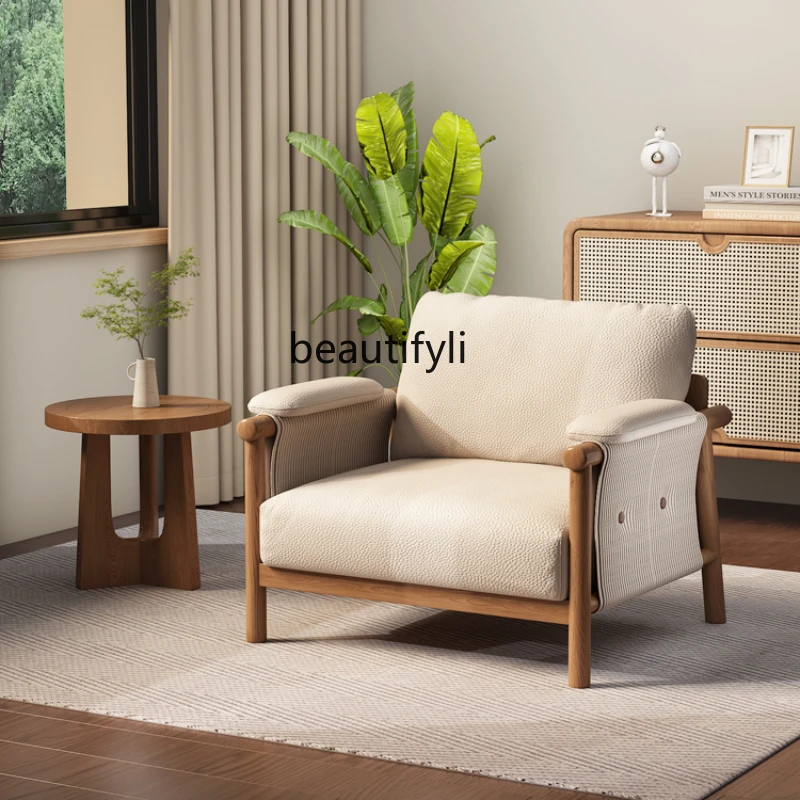 

Nordic Solid Wood Single Sofa Living Room Leather Balcony Leisure Chair Modern