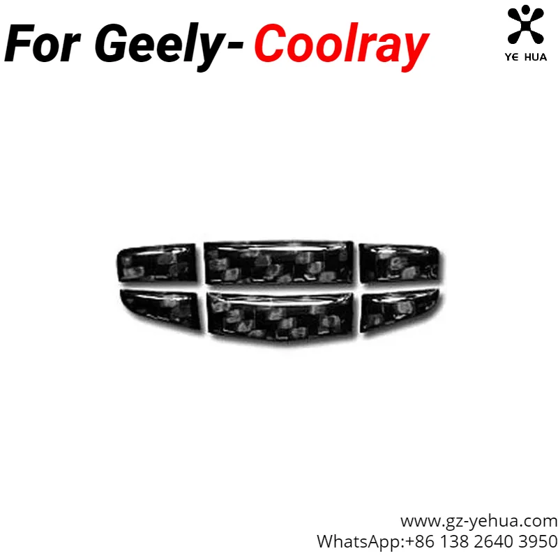 For Geely Coolray 2018-2021 Proton X50 BINYUE Car Steering Wheel Car Logo Decoration Accessory Patch Accessories for Vehicles