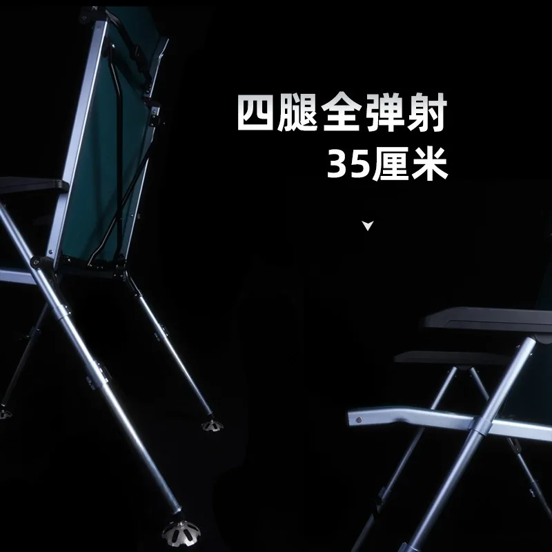 Fully folding fishing chair All-terrain foldable and liftable portable fishing chair Outdoor wild fishing net surface reclining