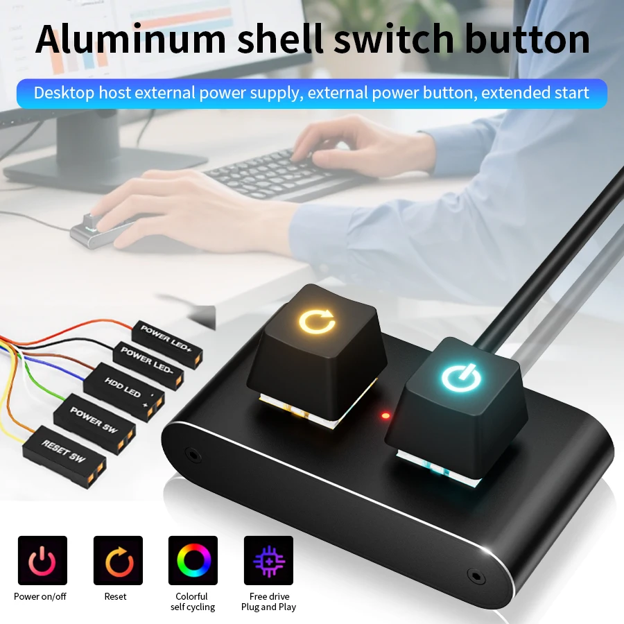 

2M Mechanical Desktop Power Switch External Start Computer Switch On/Off and Reset Button Extension Cable PC Power Button Switch