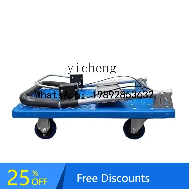 

A3 trolley railway station high-speed rail station airport special truck folding