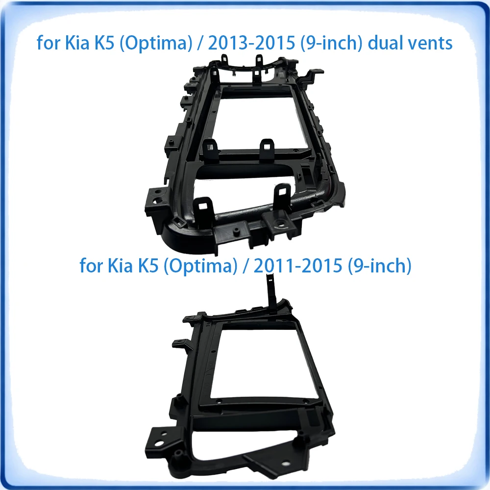 Car Radio Fascia Frame For Kia K5 Optima 2011-2015 9 inch Wiring Harness Power Cable Car Accessories Plug & Play view 6