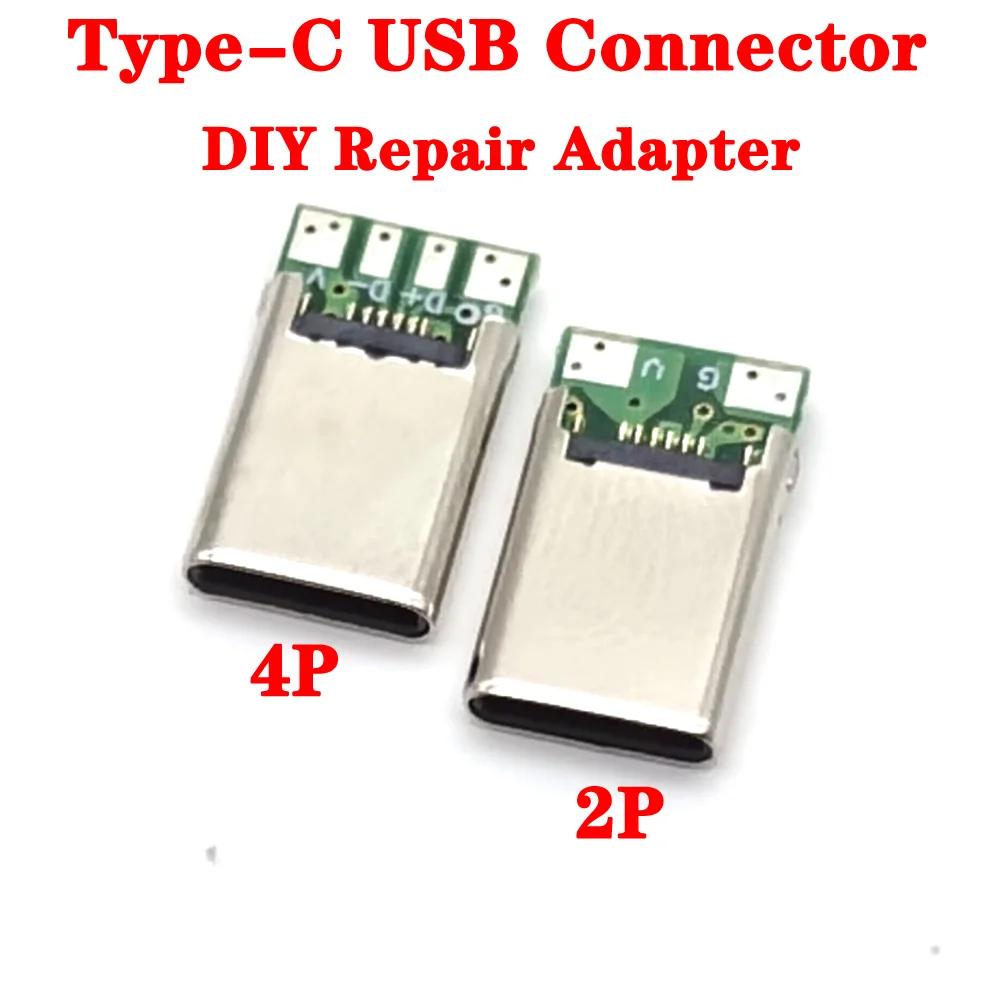 Type-C USB Connector 2/4 Pin Female Charging Port Jack PCB SMD SMT DIY USB-C Socket Solder DIY Repair Adapter ﻿