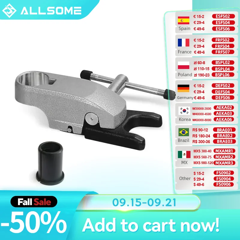 

ALLSOME BG-515806 Quick Release Clamp for BG-5158 BG-5166 BG-5156E Drilling Machine BG-6117 BG-6116 Electric Drill Bracket