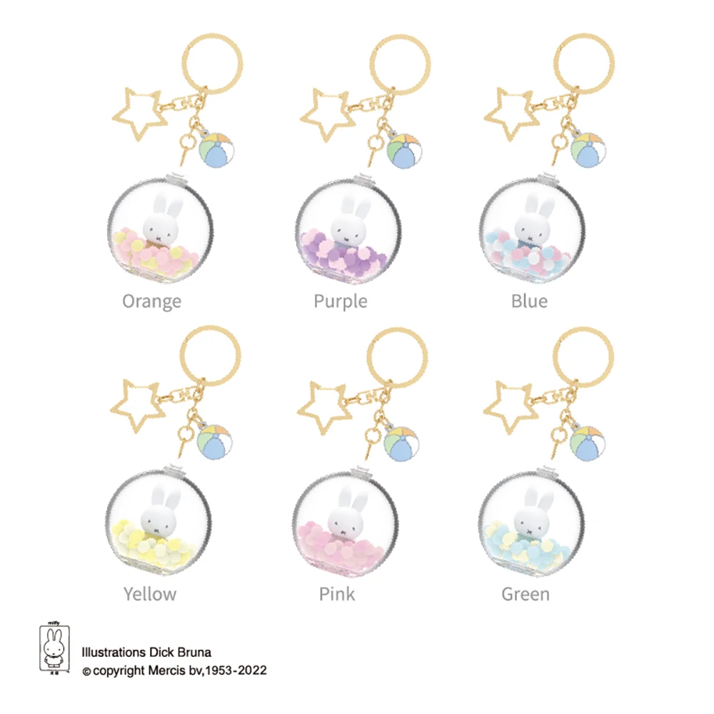 Kawaii Miffy DIY Keychain Cute Transparent Sphere Blind Box Charm Star Pendent Sphere Handbag Backpack Accessories Girl Gift